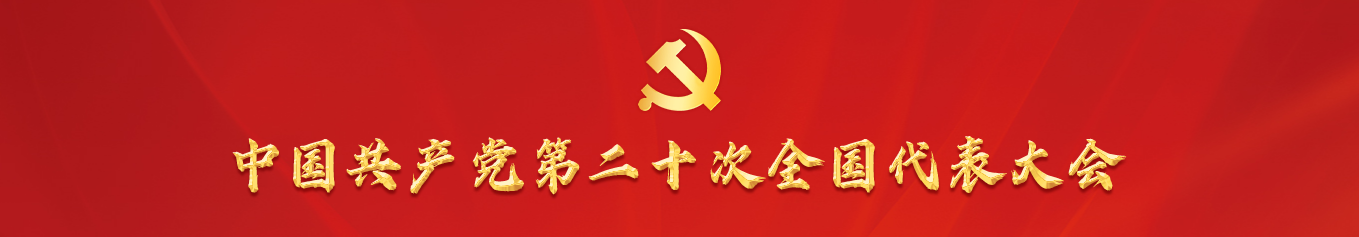 Їahڶʮȫ